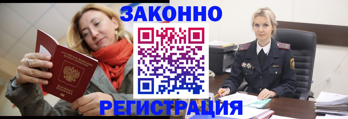 пропишу в квартире в Сергаче